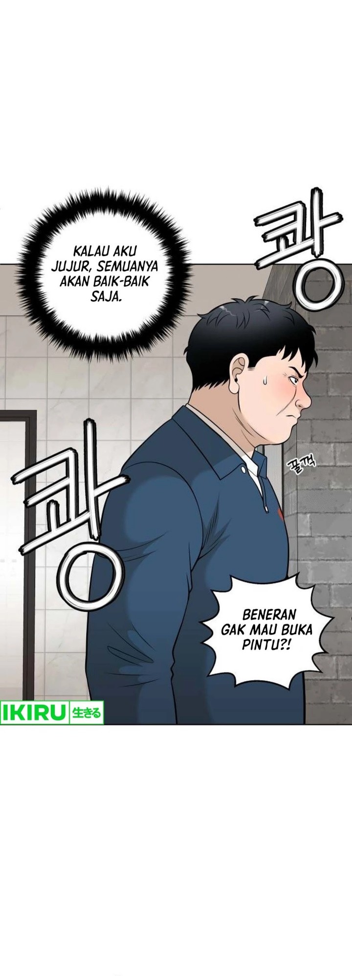 Around Forty Chapter 2 Gambar 7