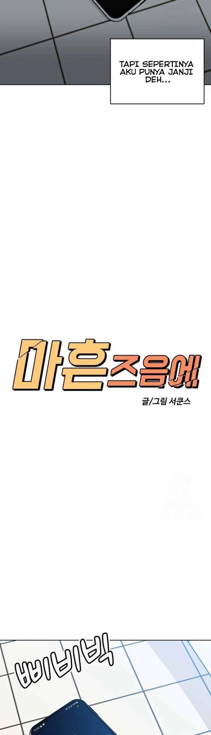 Around Forty Chapter 2 Gambar 37