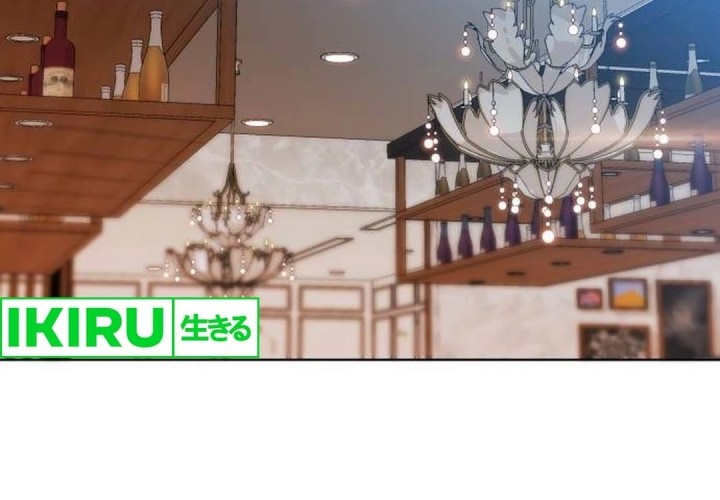 Around Forty Chapter 2 Gambar 66