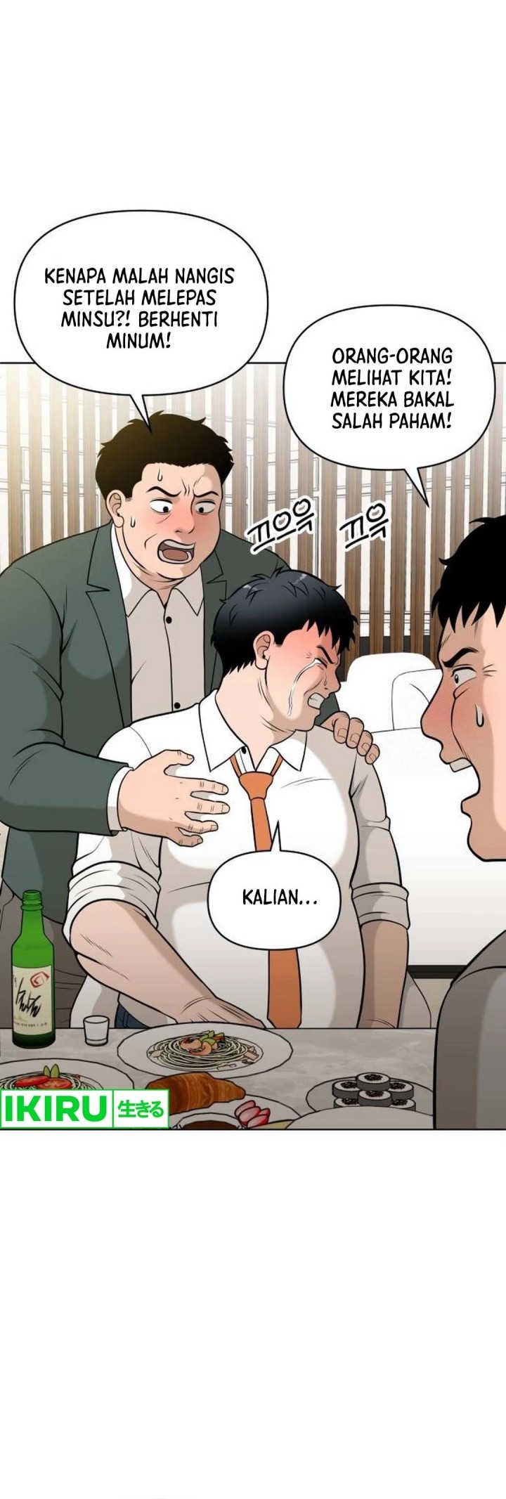 Around Forty Chapter 2 Gambar 72