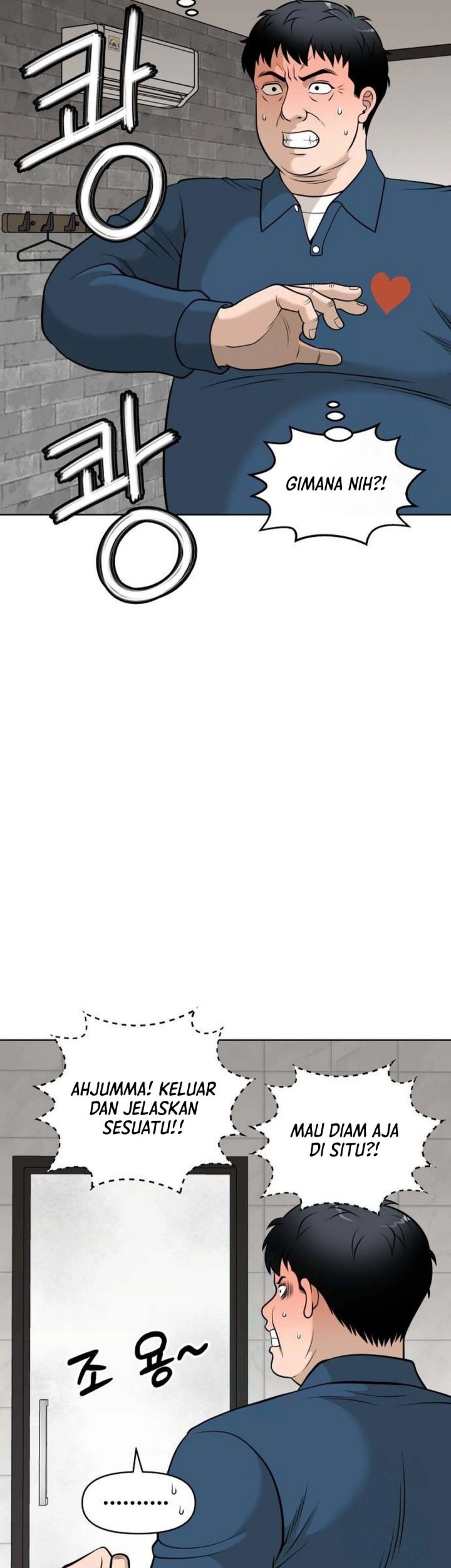 Around Forty Chapter 2 Gambar 3