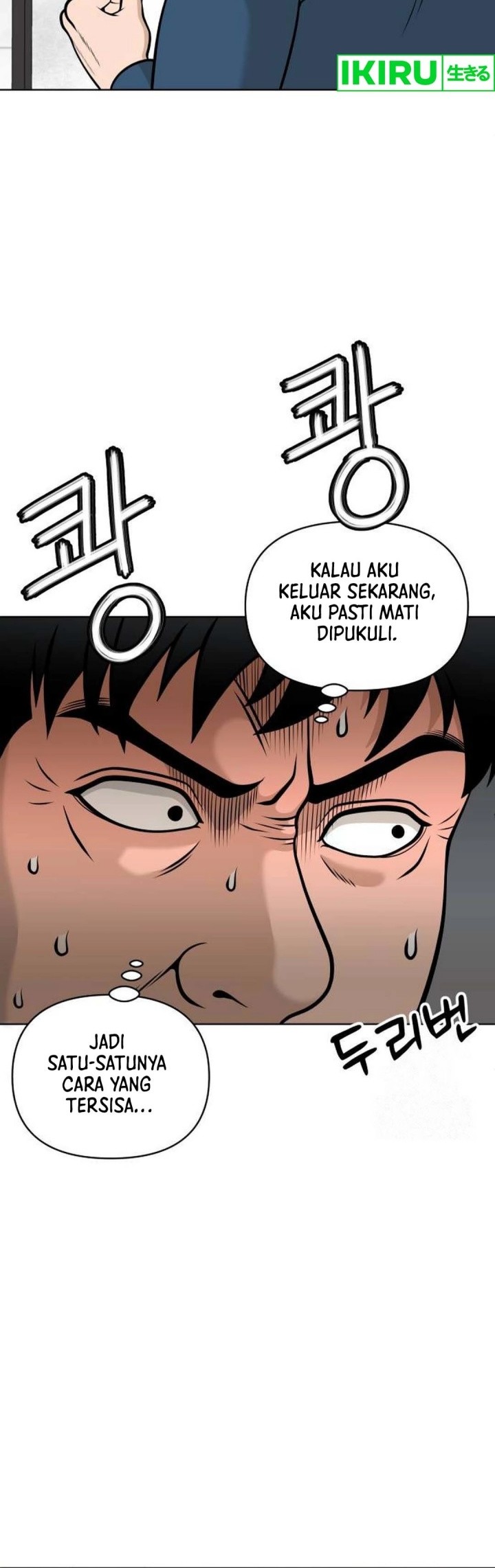 Around Forty Chapter 2 Gambar 4