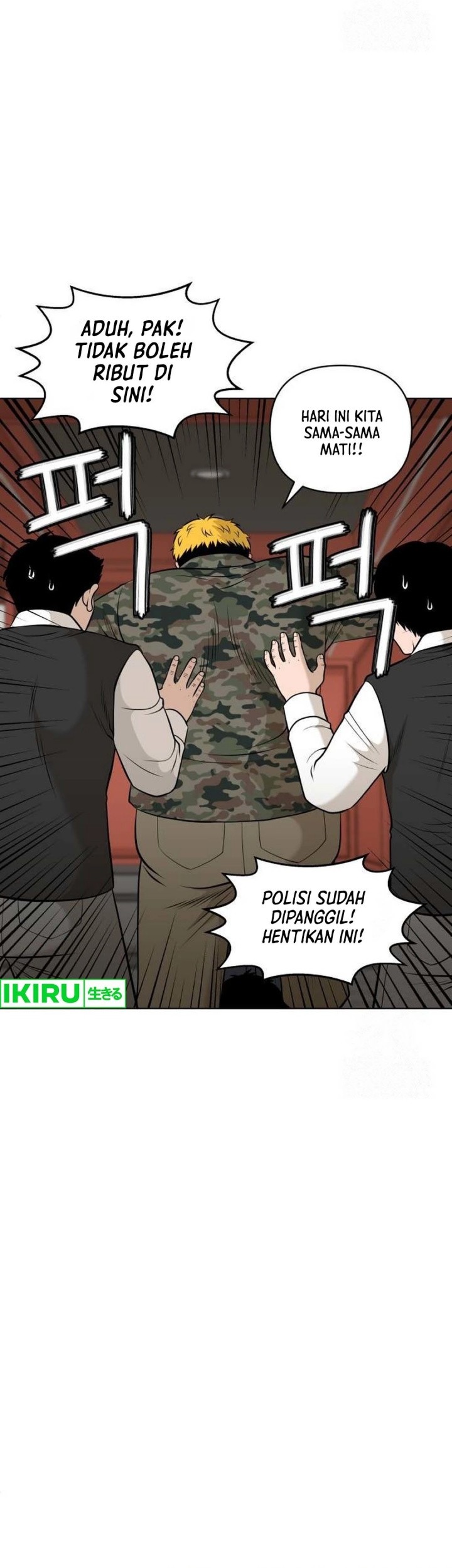 Around Forty Chapter 2 Gambar 13