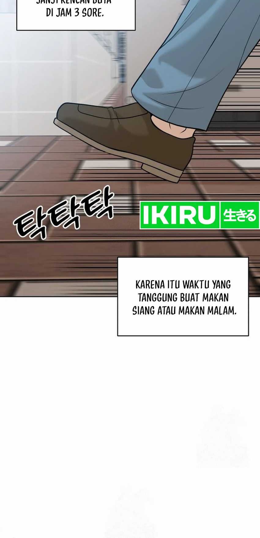 Around Forty Chapter 20 Gambar 59