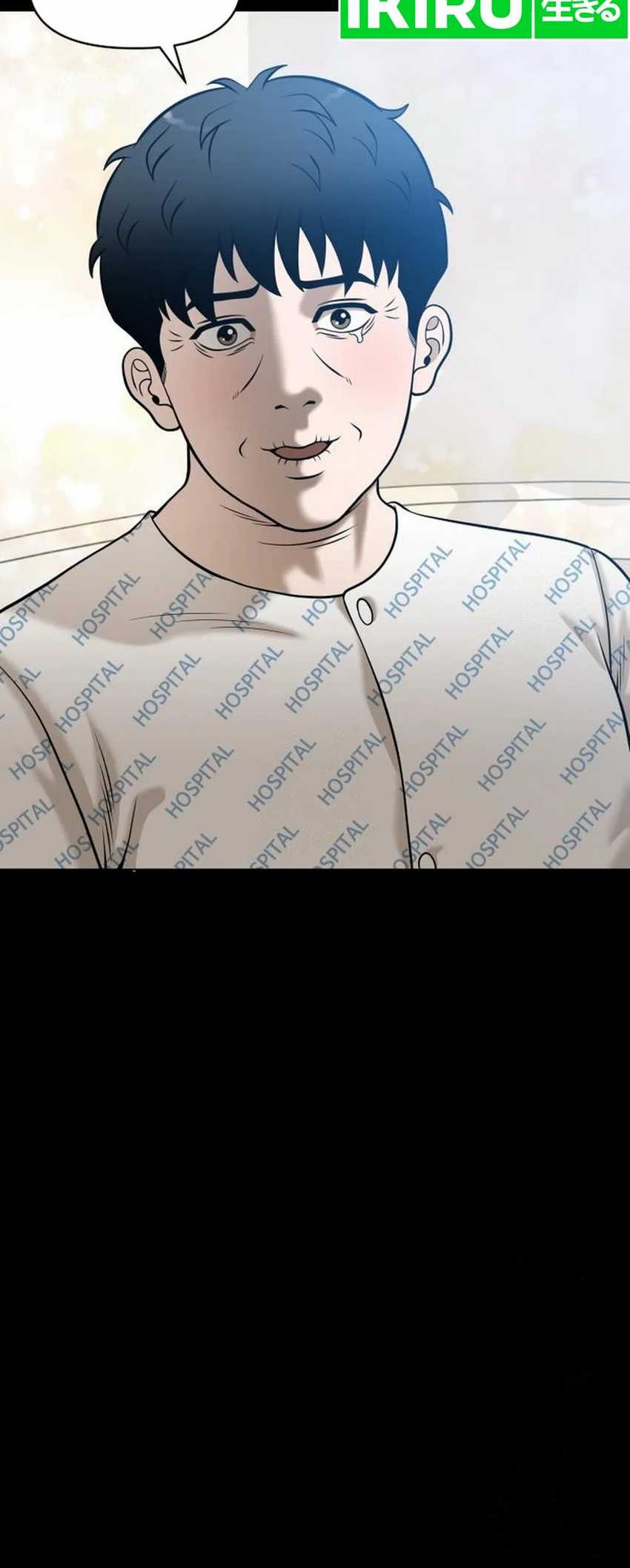 Around Forty Chapter 20 Gambar 14