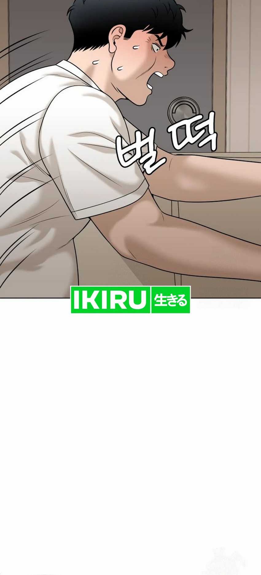 Around Forty Chapter 20 Gambar 20