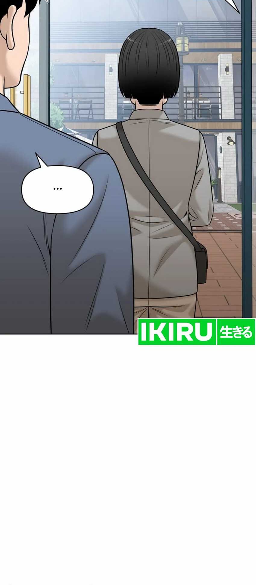 Around Forty Chapter 21 Gambar 34