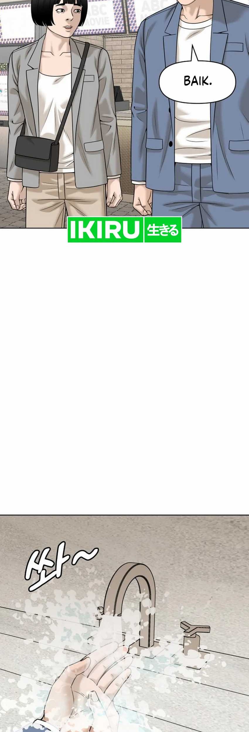 Around Forty Chapter 21 Gambar 43