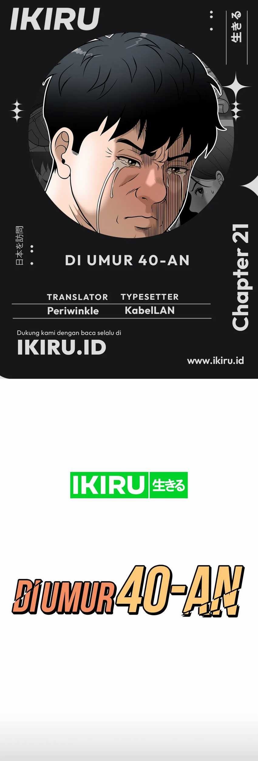 Komik Around Forty Chapter 21 gambar nomor 1