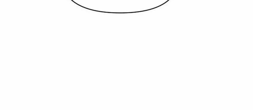 Around Forty Chapter 21 Gambar 24