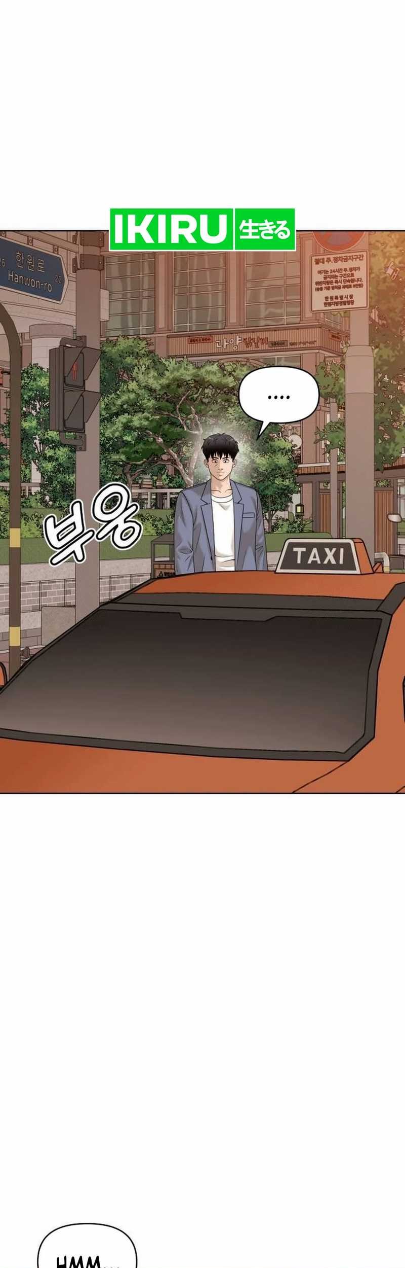 Around Forty Chapter 22 Gambar 35