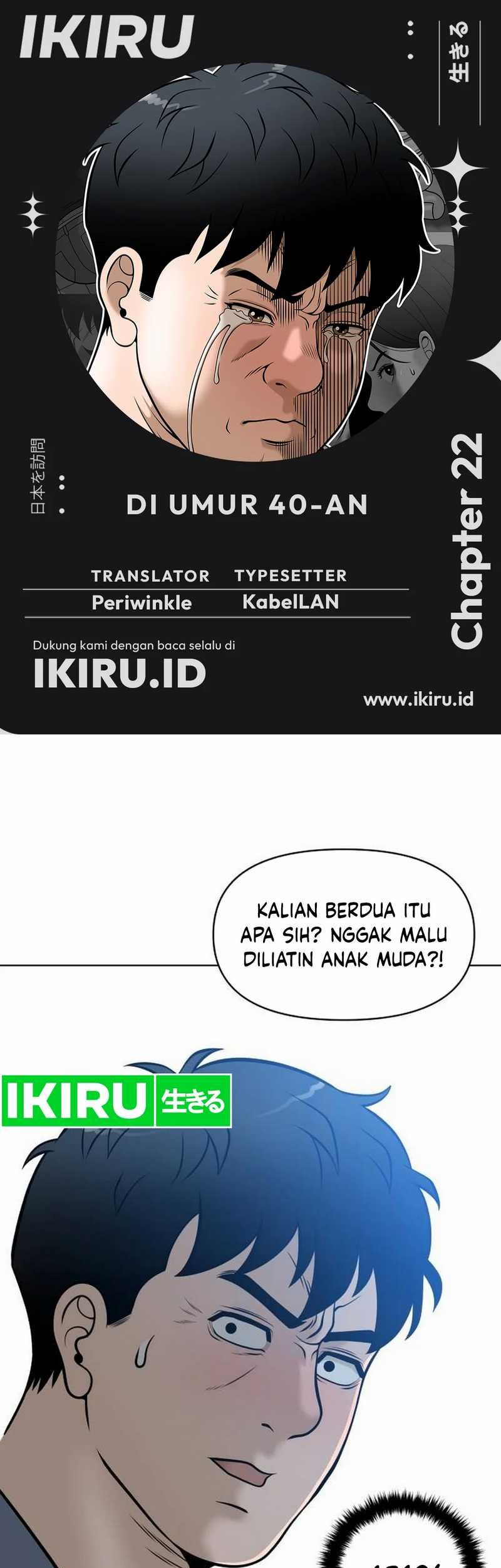 Komik Around Forty Chapter 22 gambar nomor 1