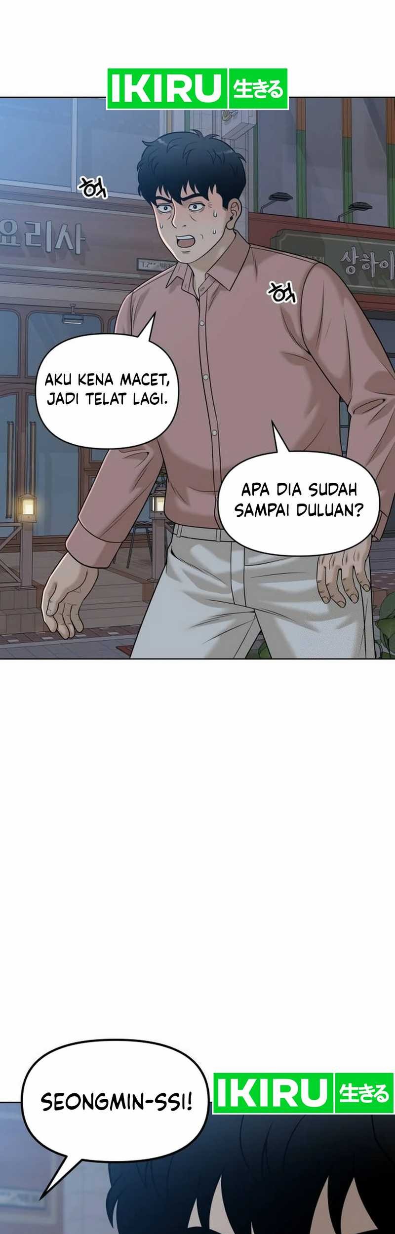 Around Forty Chapter 22 Gambar 73