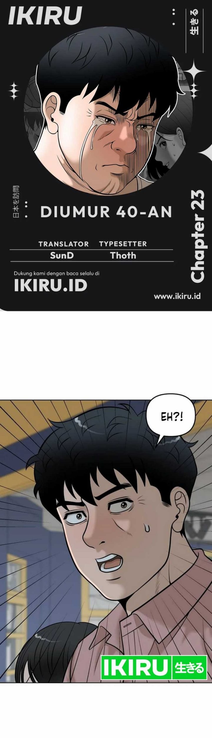 Komik Around Forty Chapter 23 gambar nomor 1