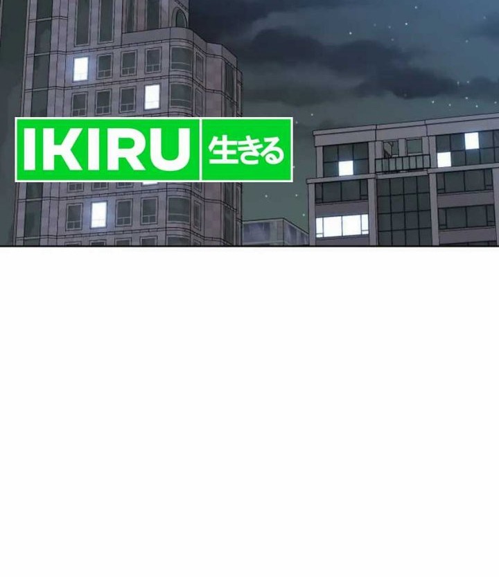 Around Forty Chapter 23 Gambar 44