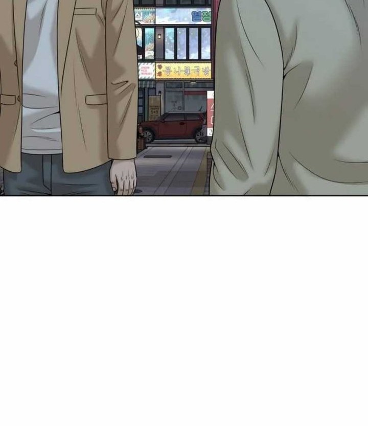 Around Forty Chapter 23 Gambar 50