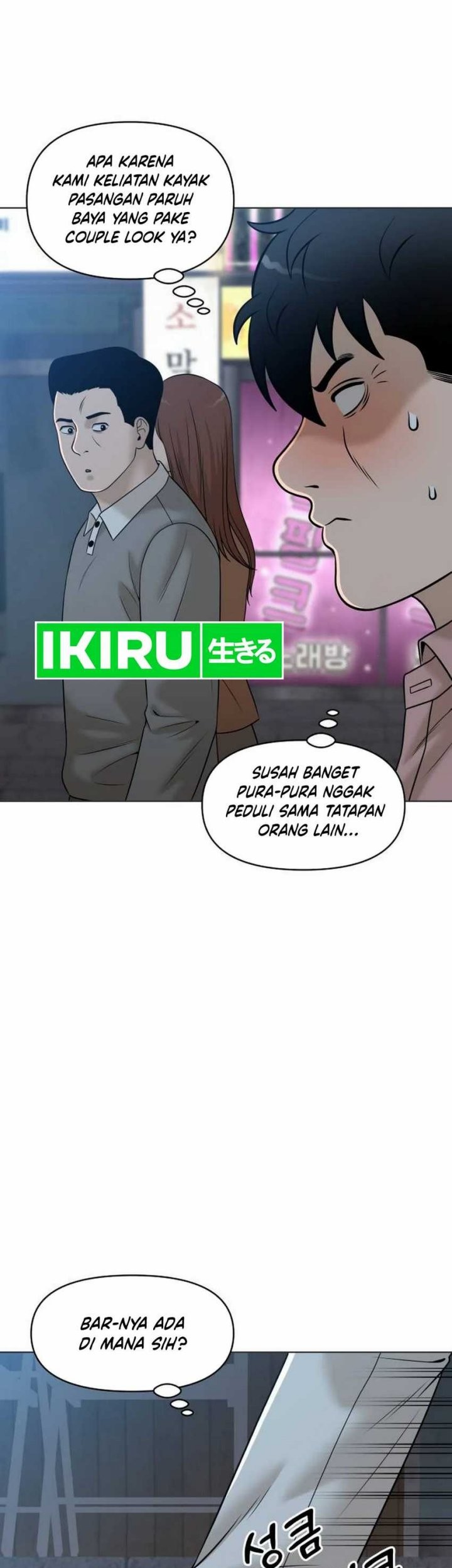 Around Forty Chapter 23 Gambar 51