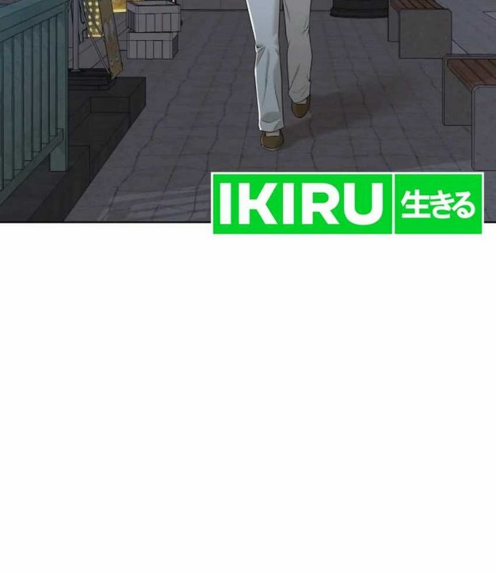 Around Forty Chapter 23 Gambar 56