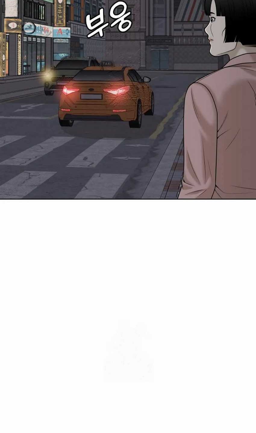 Around Forty Chapter 24 Gambar 42