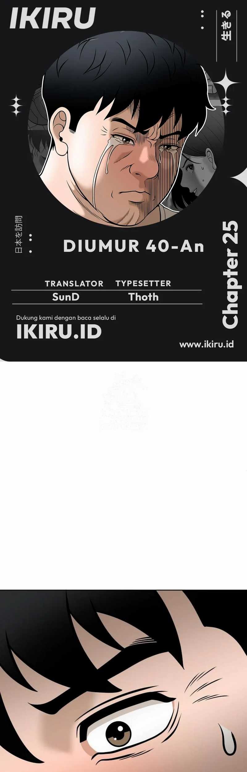 Komik Around Forty Chapter 25 gambar nomor 1