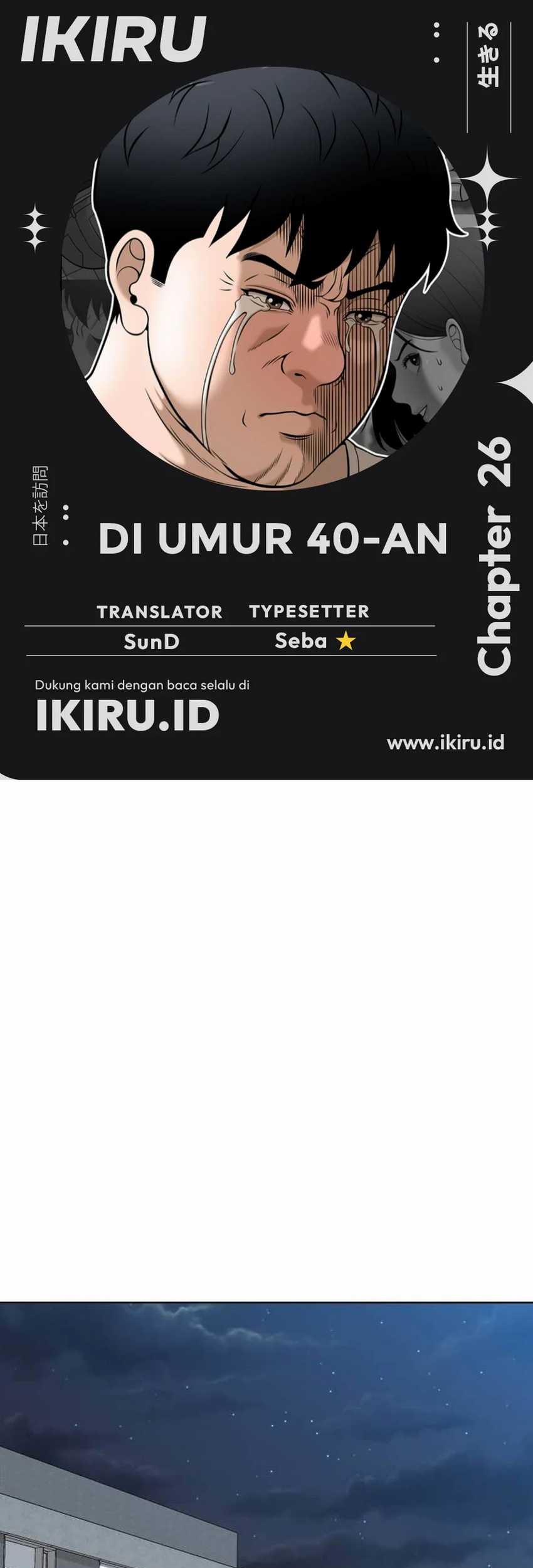 Komik Around Forty Chapter 26 gambar nomor 1