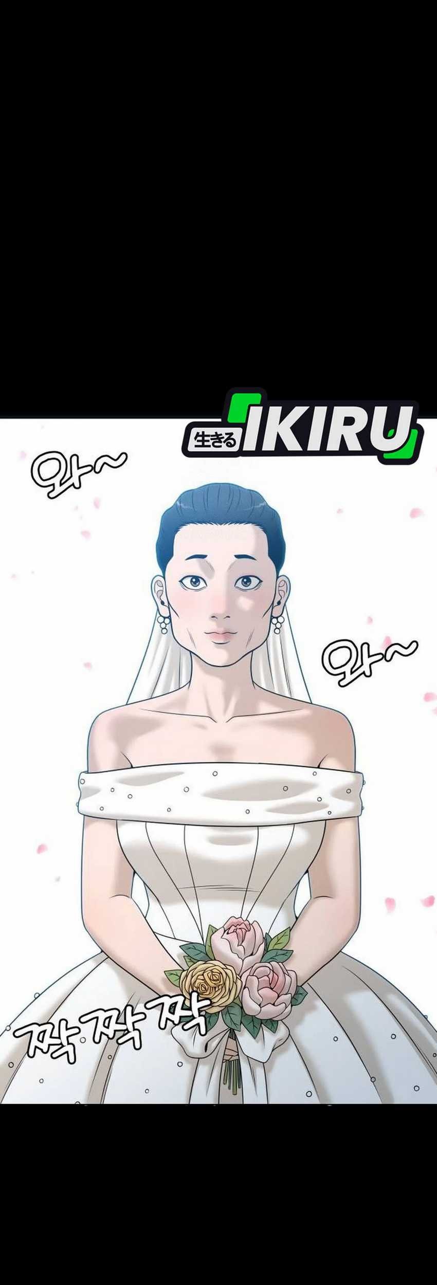 Around Forty Chapter 26 Gambar 51