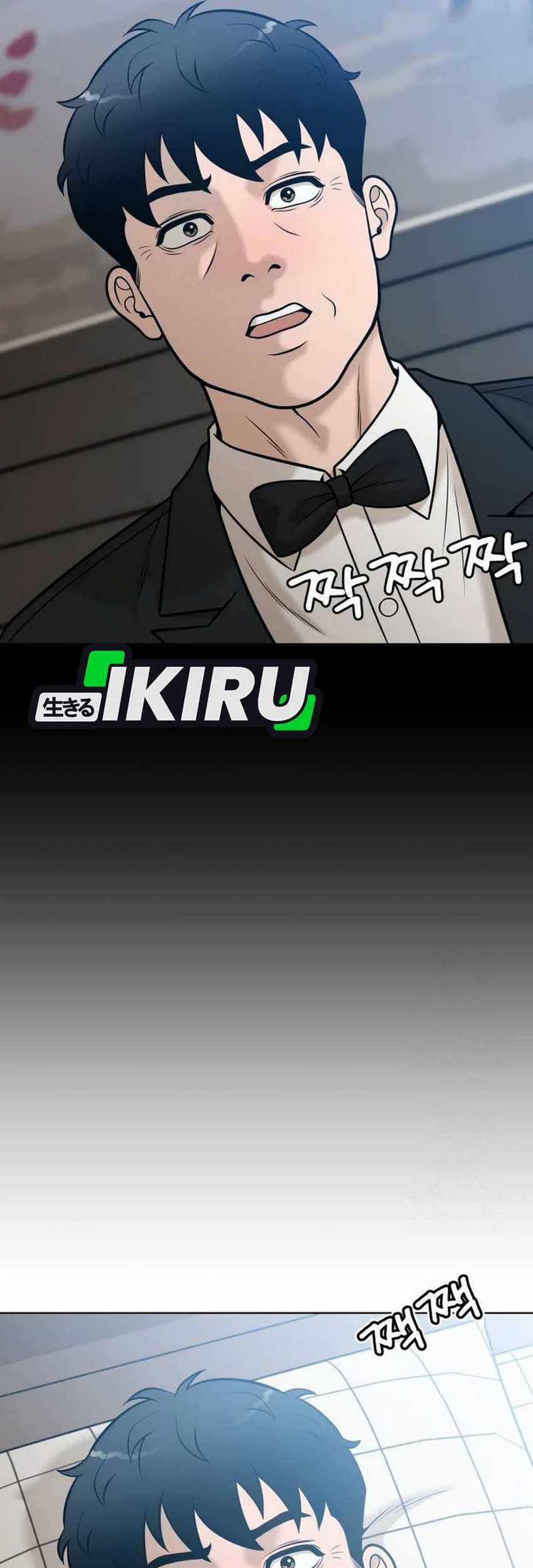 Around Forty Chapter 26 Gambar 53