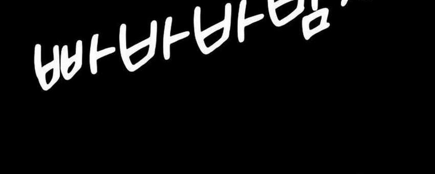 Around Forty Chapter 26 Gambar 46