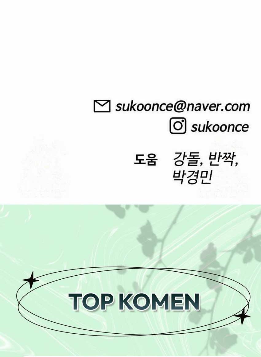 Around Forty Chapter 26 Gambar 90