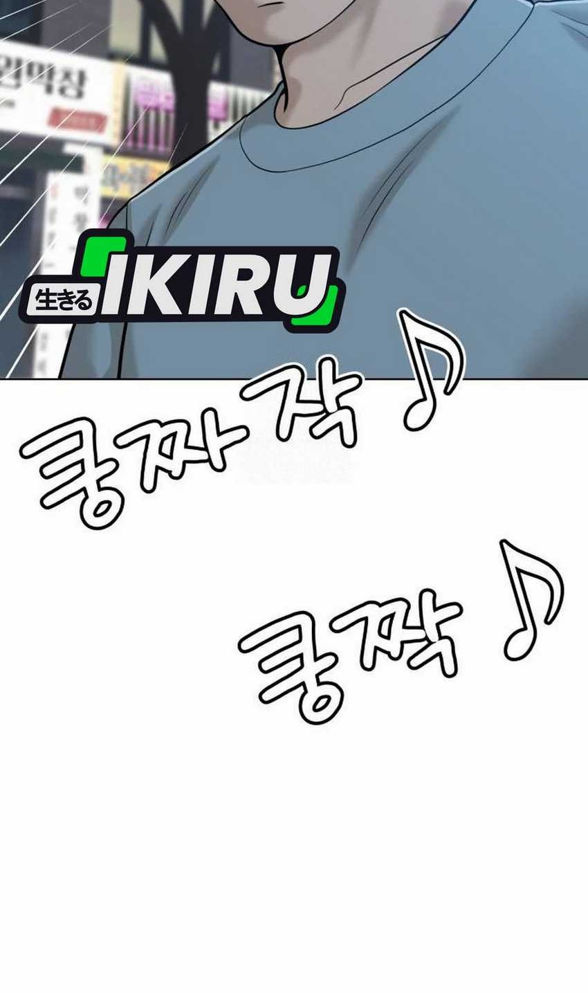 Around Forty Chapter 27 Gambar 4