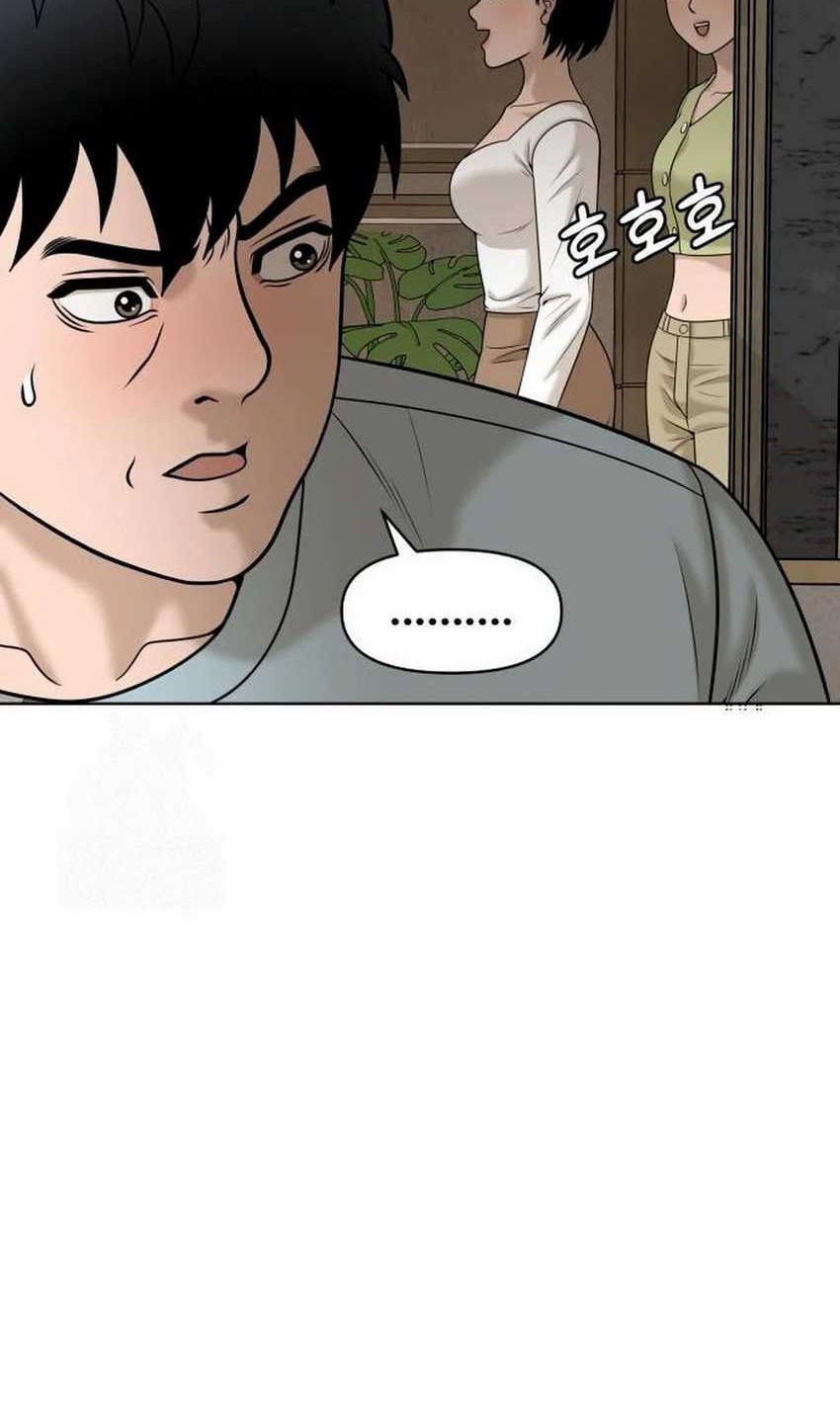 Around Forty Chapter 27 Gambar 16