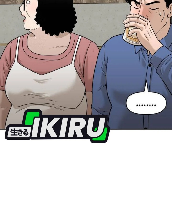 Around Forty Chapter 28 Gambar 4