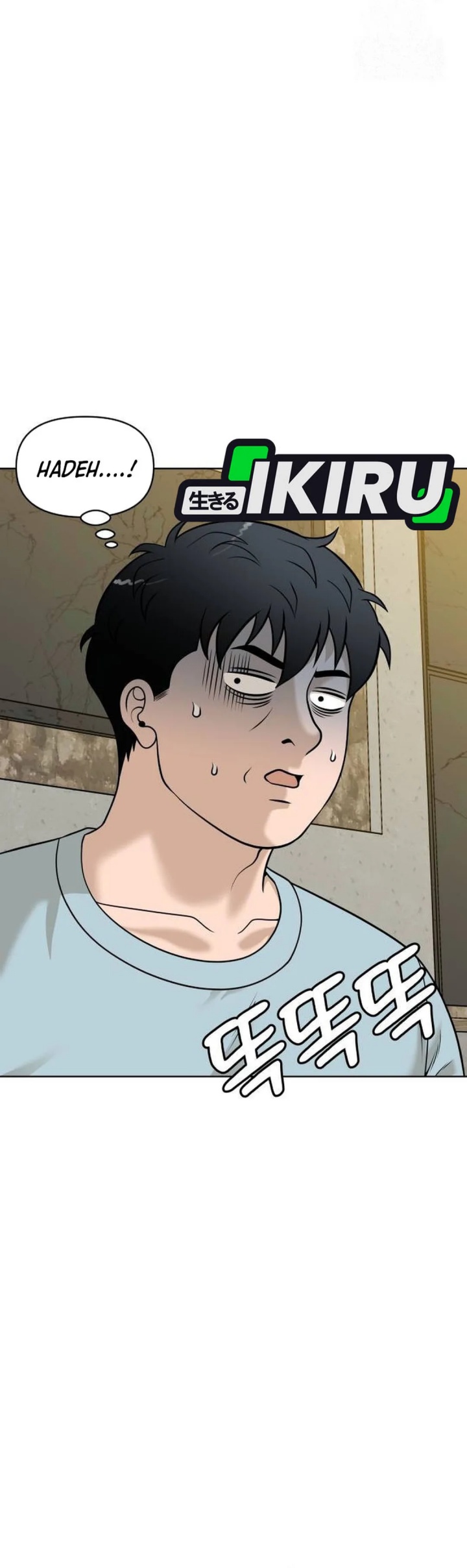 Around Forty Chapter 28 Gambar 57