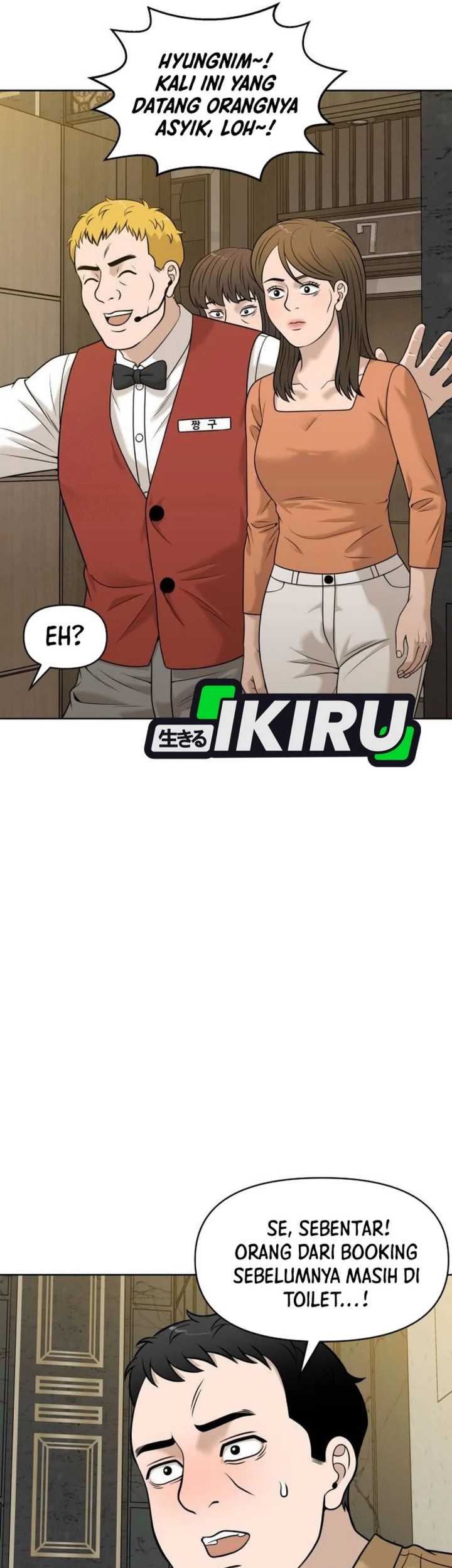 Around Forty Chapter 28 Gambar 58