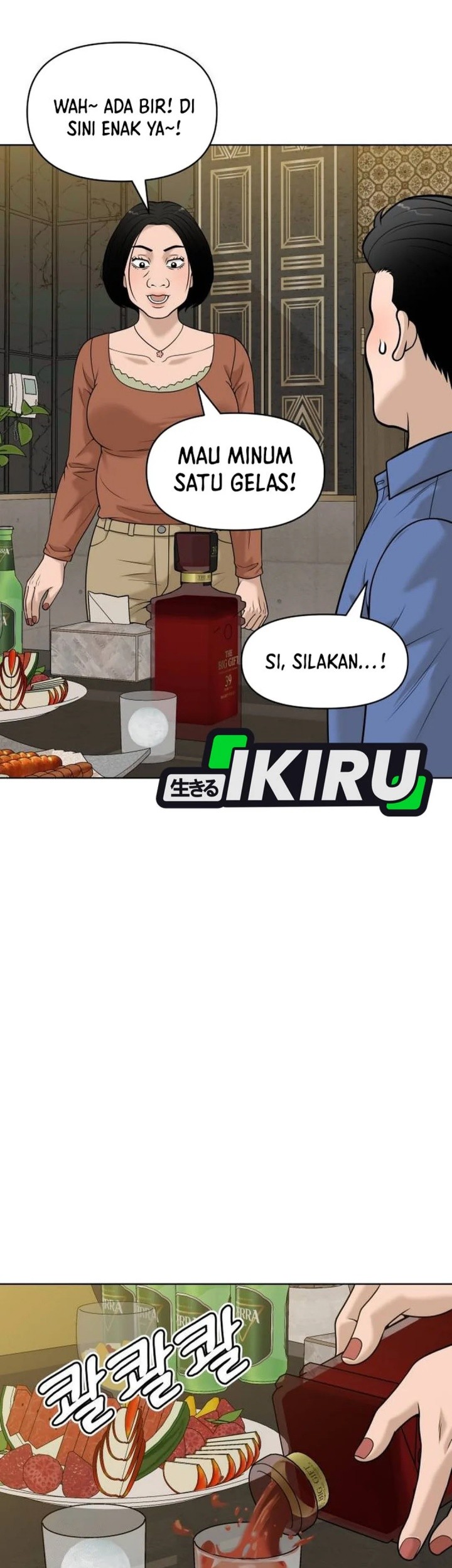 Around Forty Chapter 28 Gambar 71