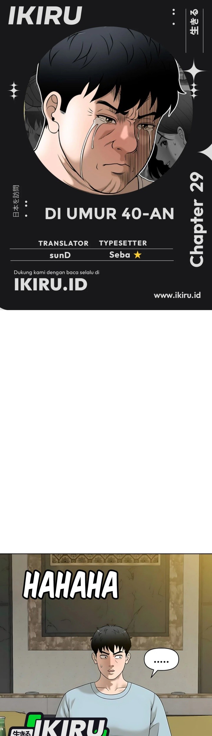 Komik Around Forty Chapter 29 gambar nomor 1