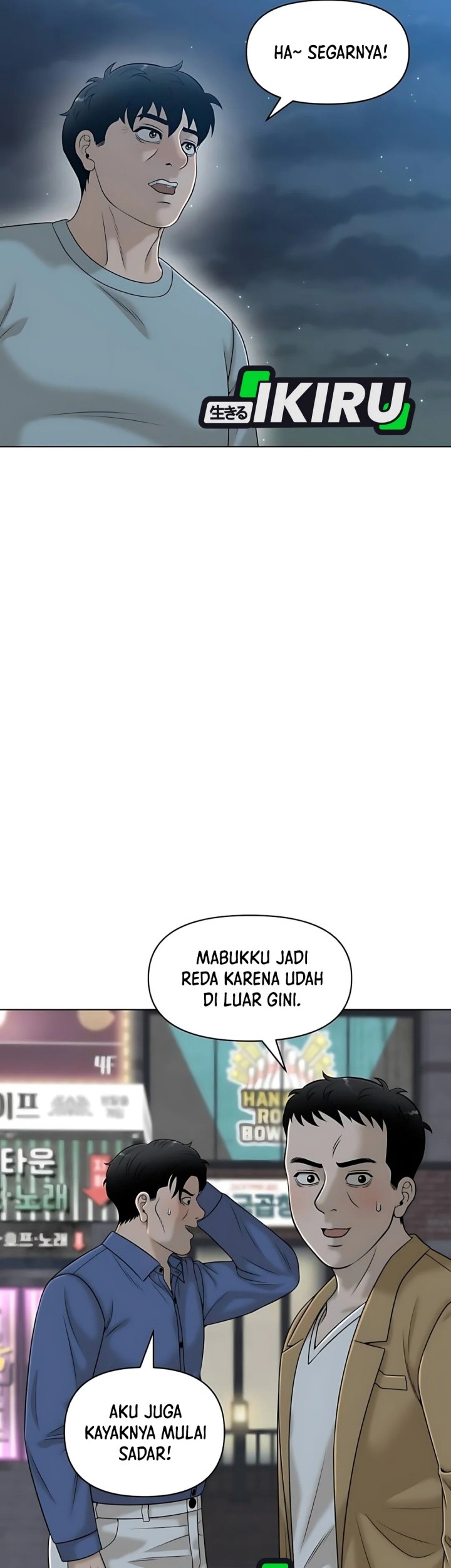 Around Forty Chapter 29 Gambar 42