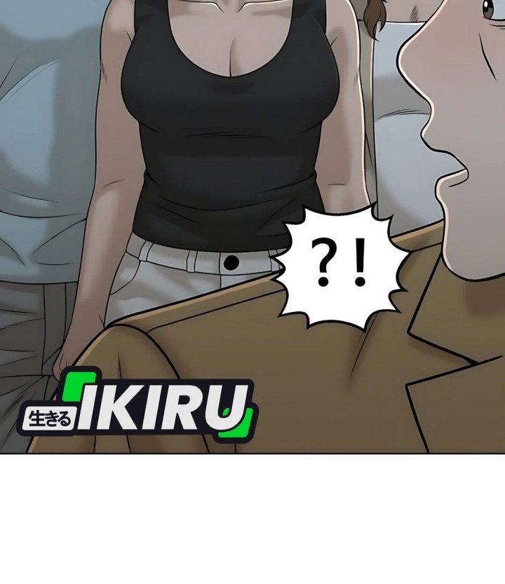 Around Forty Chapter 29 Gambar 45