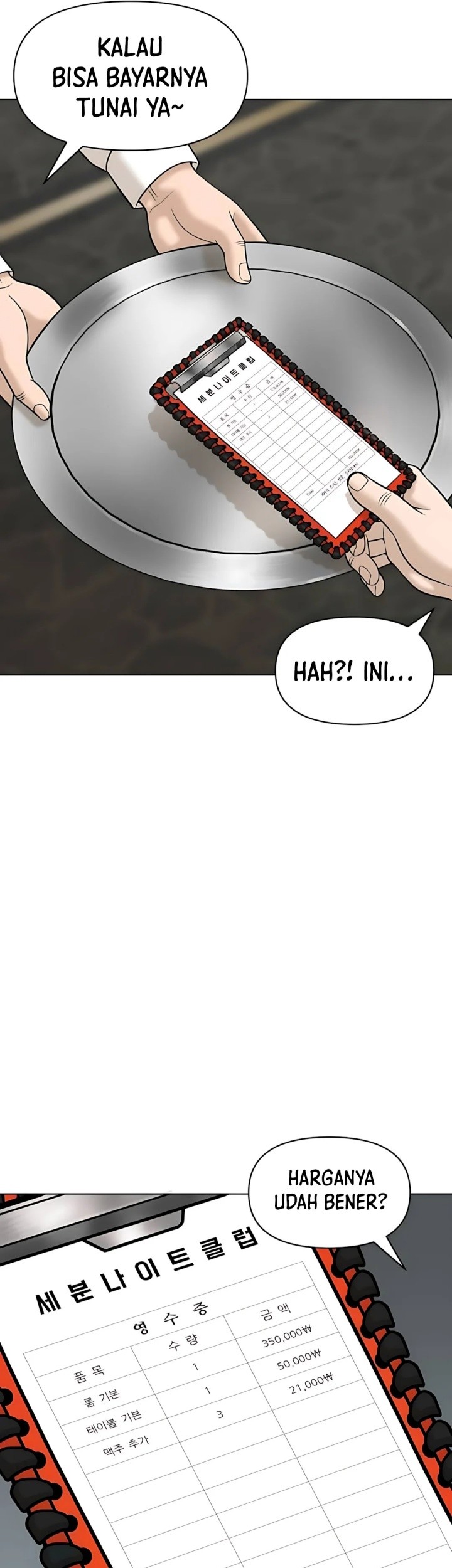 Around Forty Chapter 29 Gambar 33