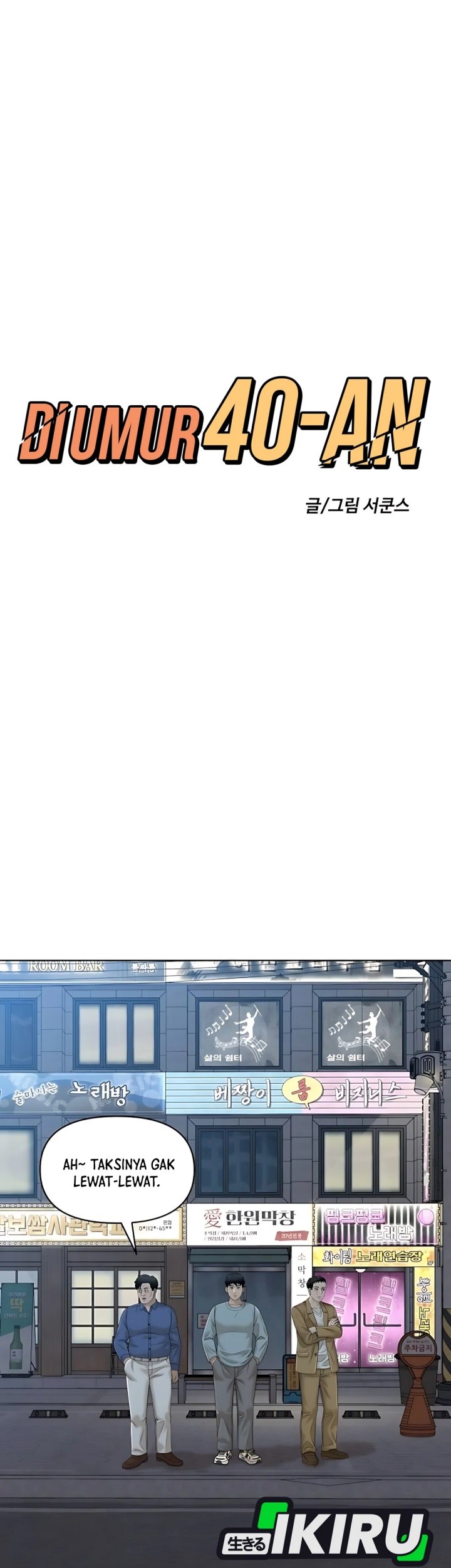 Around Forty Chapter 29 Gambar 61