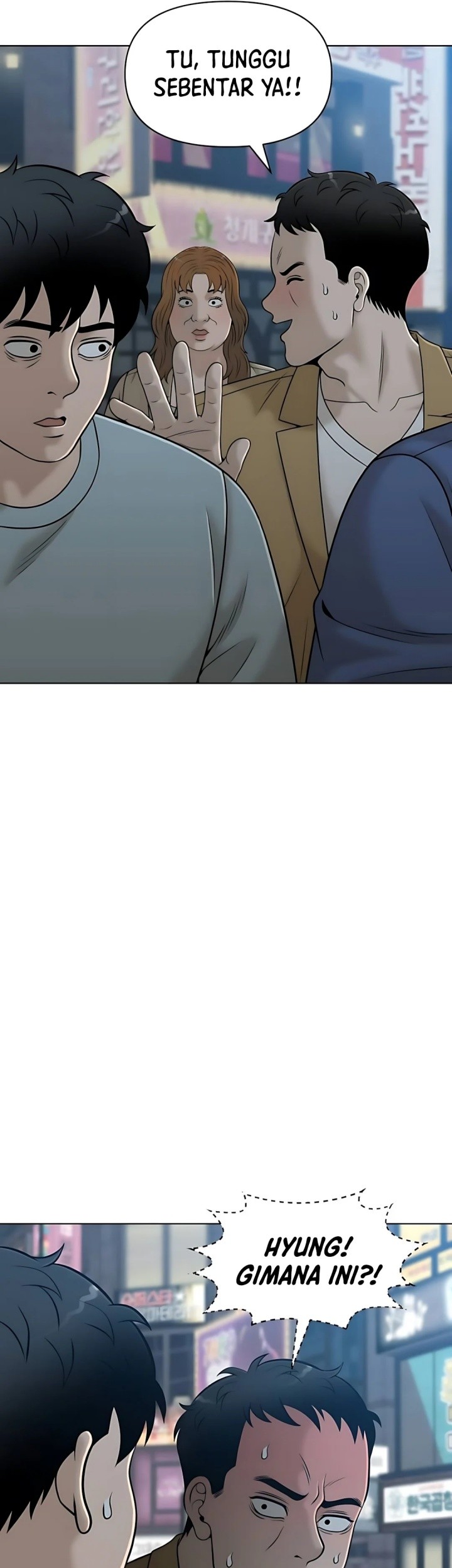 Around Forty Chapter 29 Gambar 51