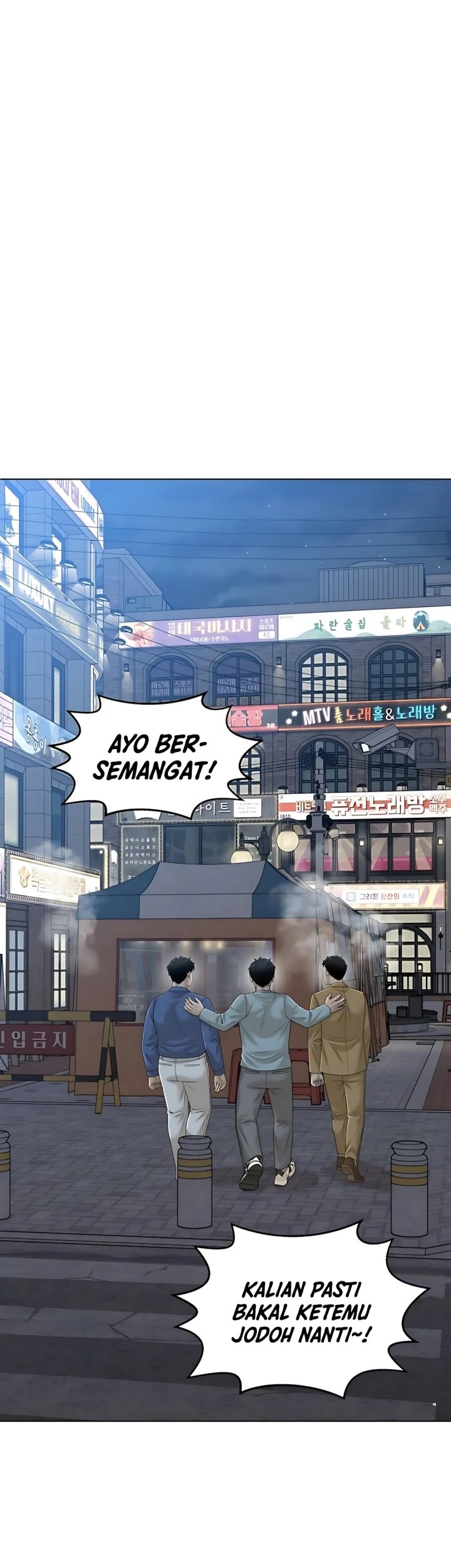 Around Forty Chapter 29 Gambar 83