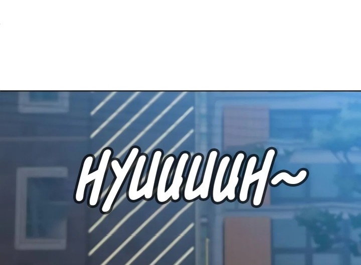 Around Forty Chapter 29 Gambar 76