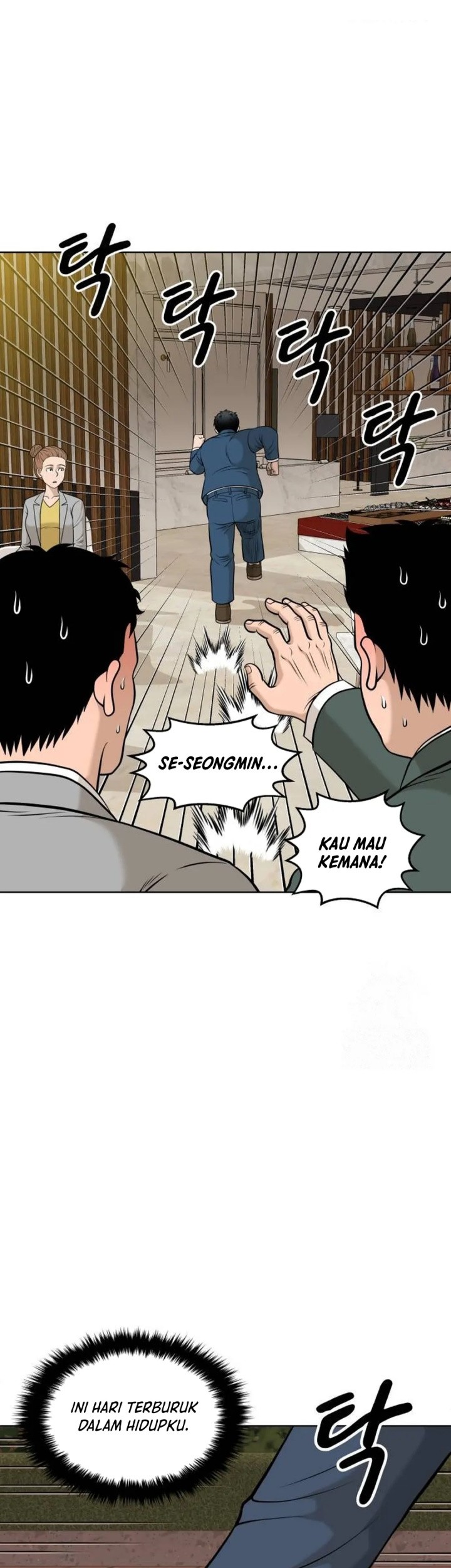 Around Forty Chapter 3 Gambar 12