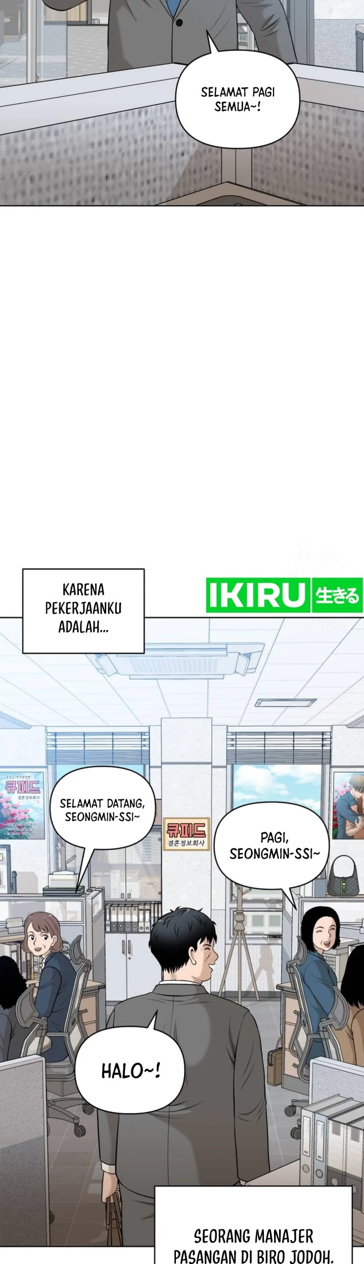 Around Forty Chapter 3 Gambar 31