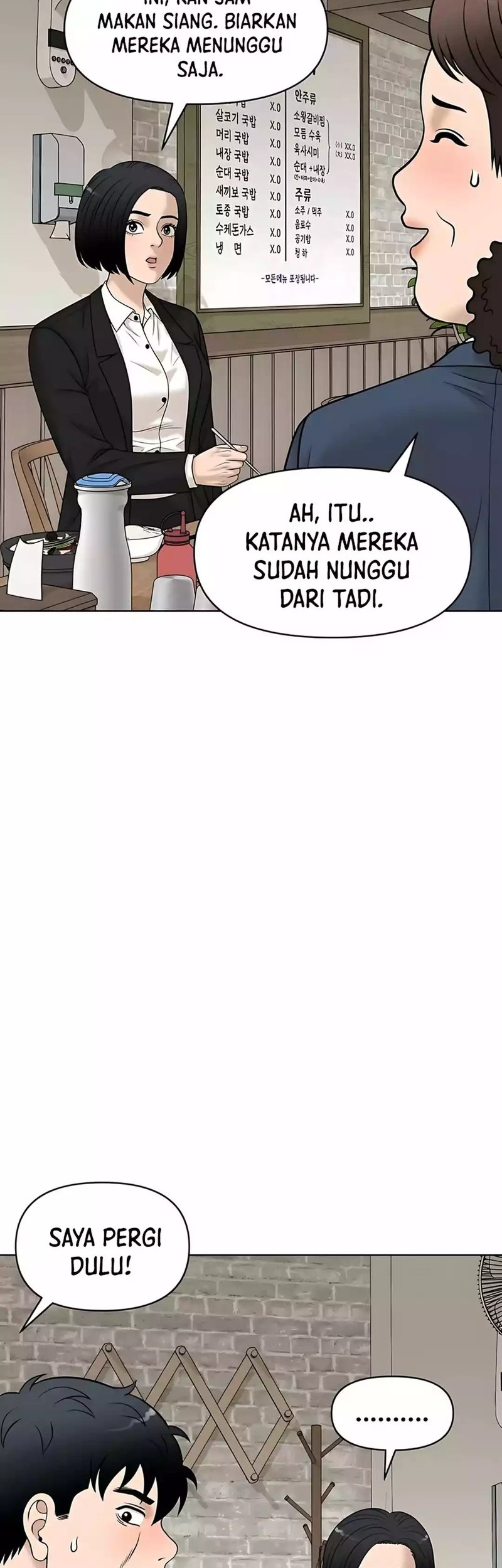 Around Forty Chapter 32 Gambar 44