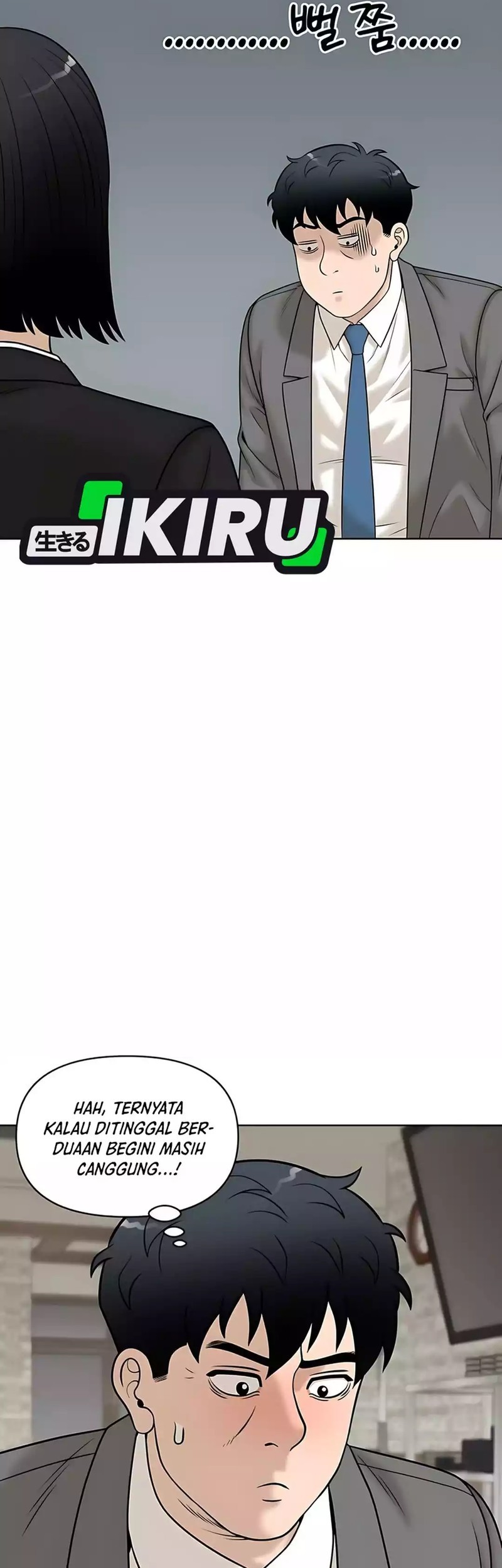 Around Forty Chapter 32 Gambar 46