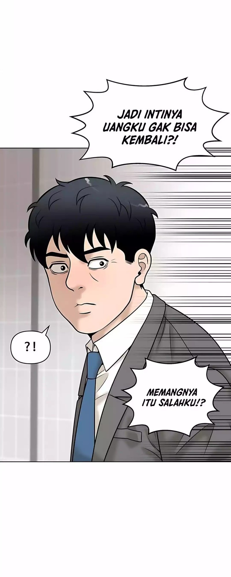 Around Forty Chapter 32 Gambar 54