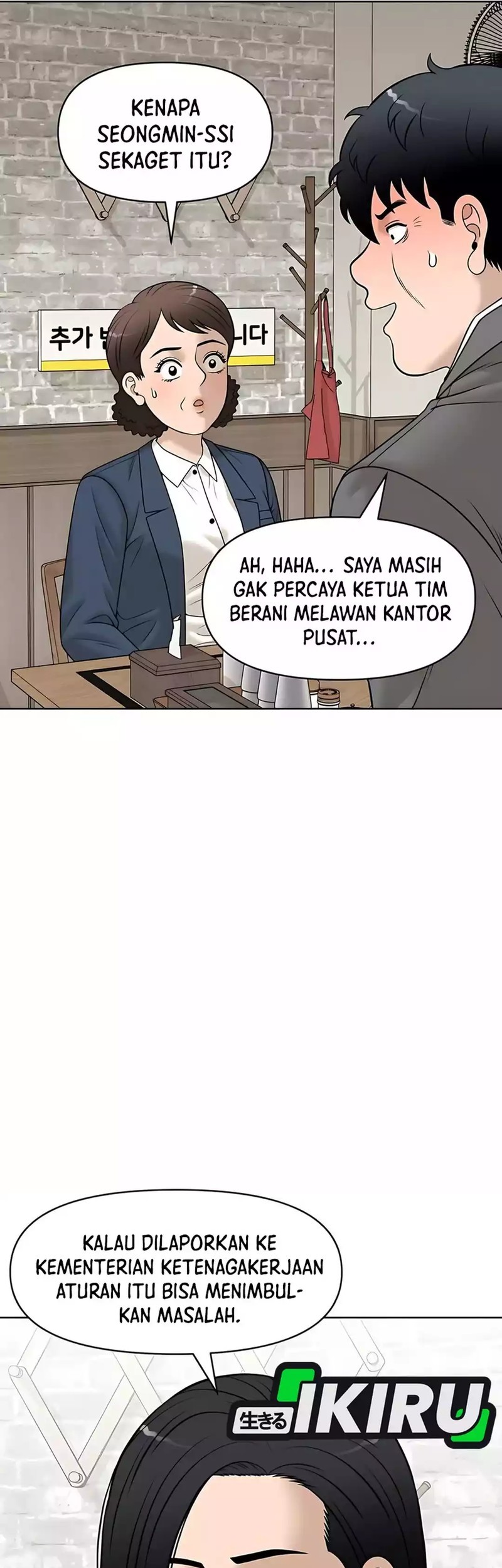 Around Forty Chapter 32 Gambar 31