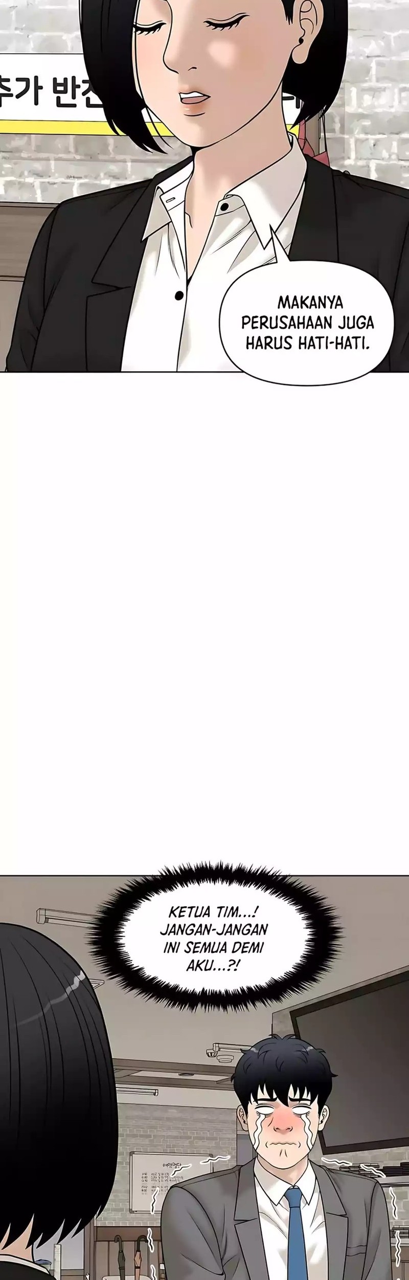 Around Forty Chapter 32 Gambar 32